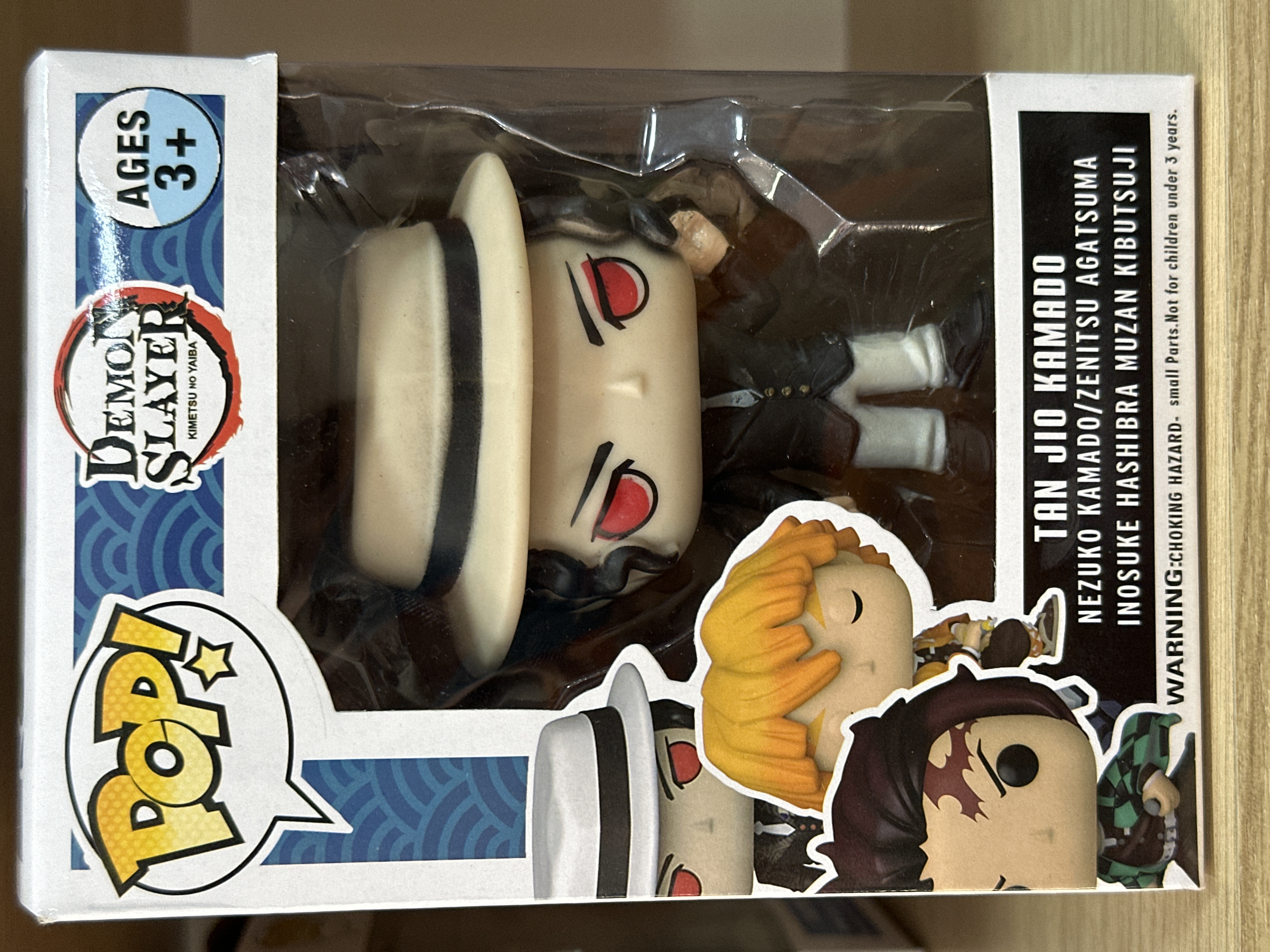 Funko Pop Muzan Kibutsuji Demon Slayer