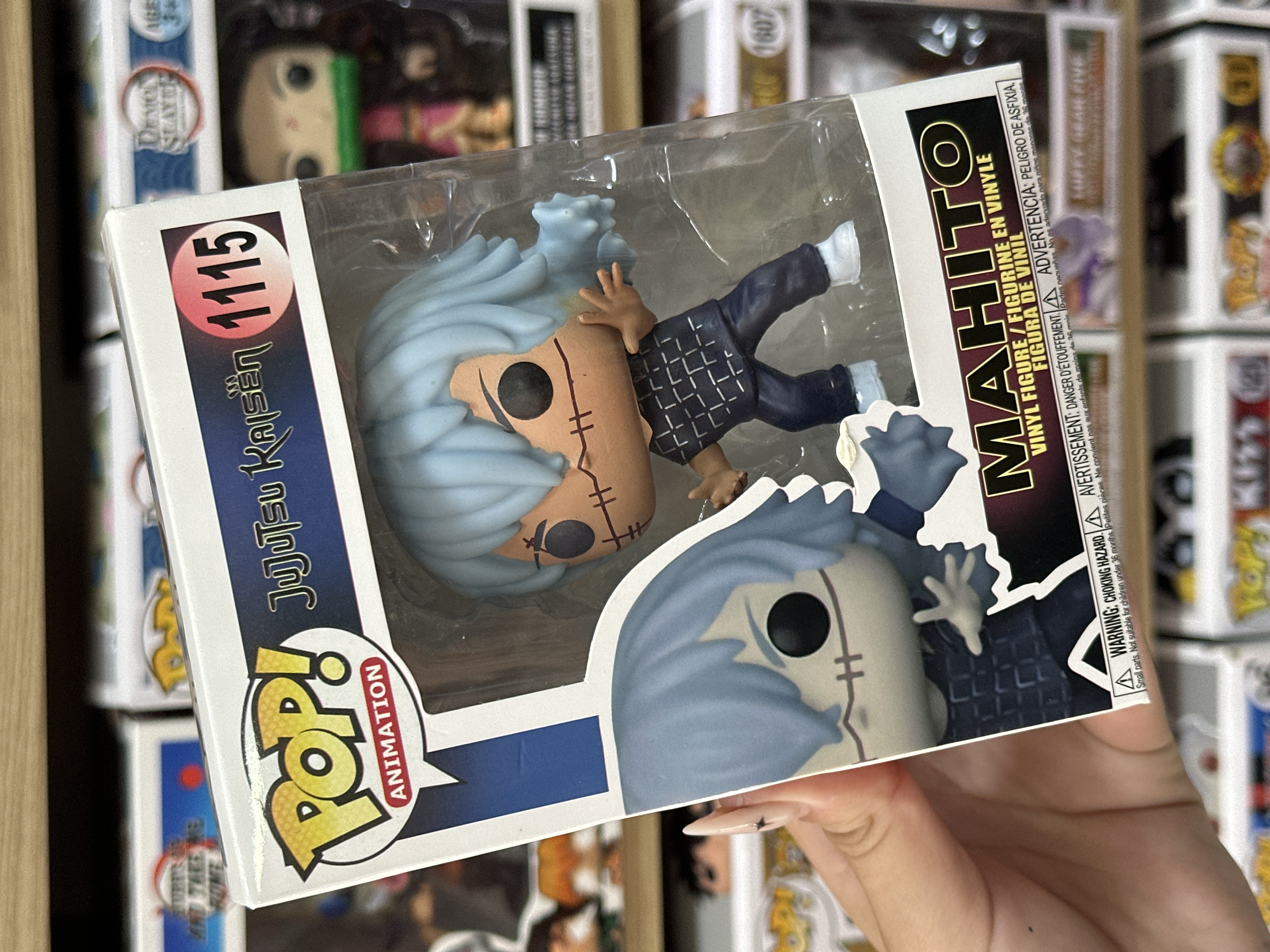 Funko Pop! Jujutsu Kaisen Mahito #1115
