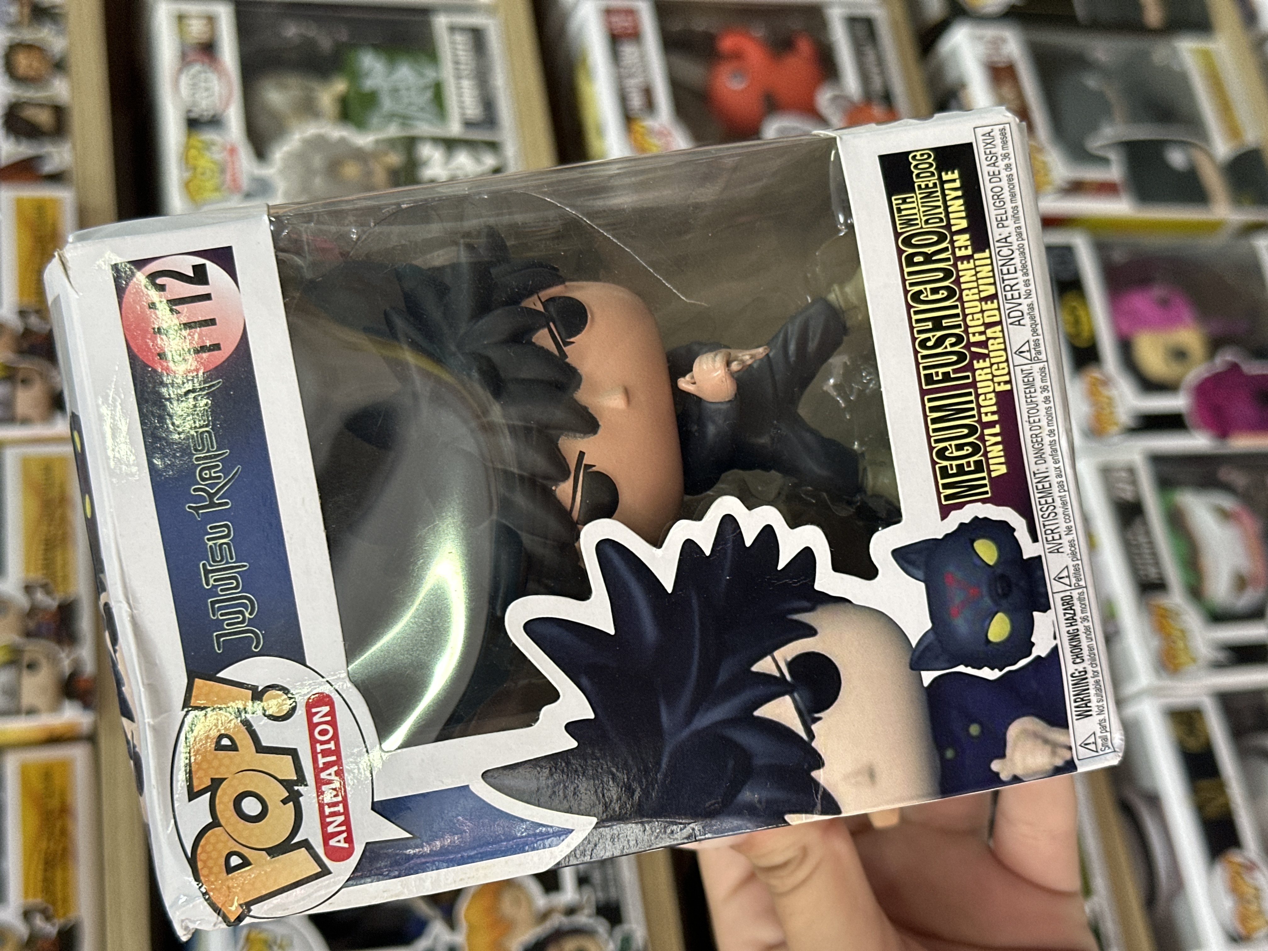 Funko Pop! Jujutsu Kaisen Megumi Fushiguro #112